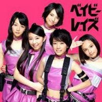 ベイビーレイズ情報 (@rjyon_tweet) Twitter profile photo