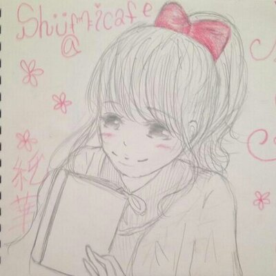 純華