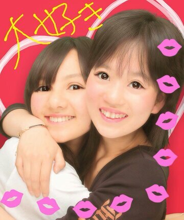 0609Poteto's profile picture. 誰でもよろしく〜(〃'▽'〃)