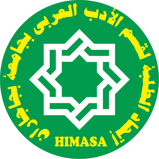 Akun resmi Himpunan Mahasiswa Sastra Arab (HIMASA) Universitas Padjadjaran. Official Account
LINE & Instagram @himasaunpad, 
YouTube: Himasa Unpad