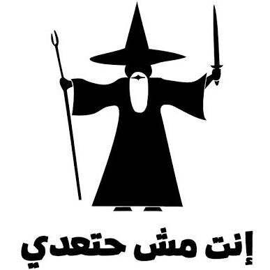 amassouda Profile Picture