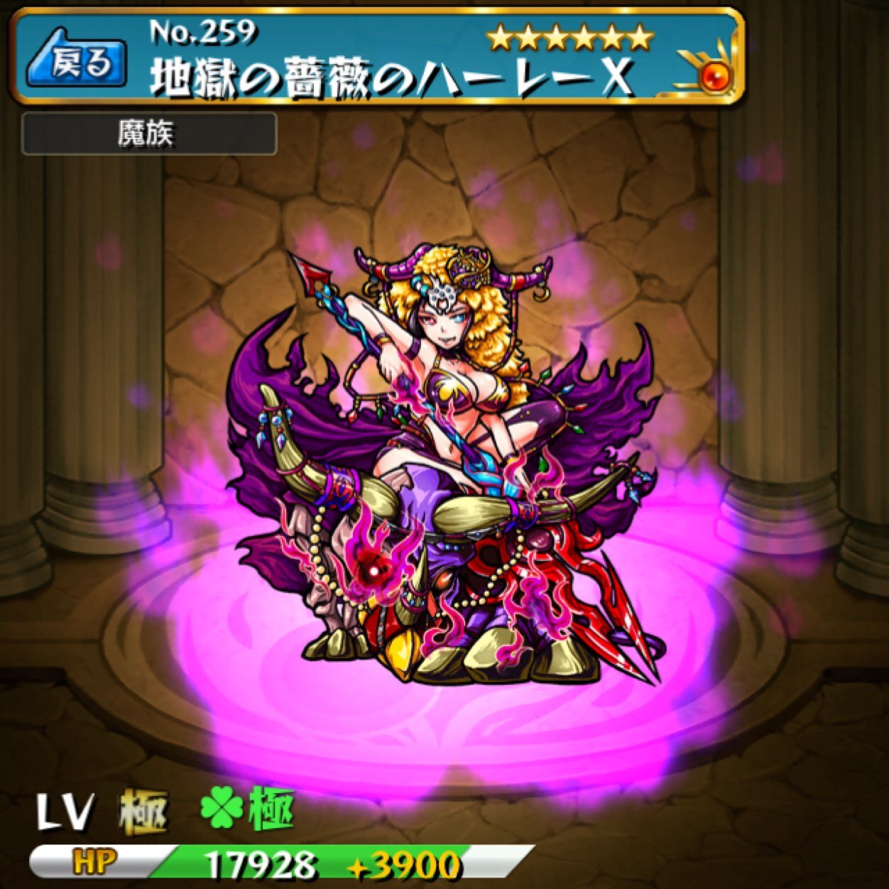 monstmonst1212's profile picture. 泥変します。新しいver.がありますので可能です。dm、リプおねがいします。定期ツイートは無視して下さい。