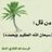 faisal0535's profile image