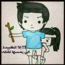 zliten libya (@1975Zliten) Twitter