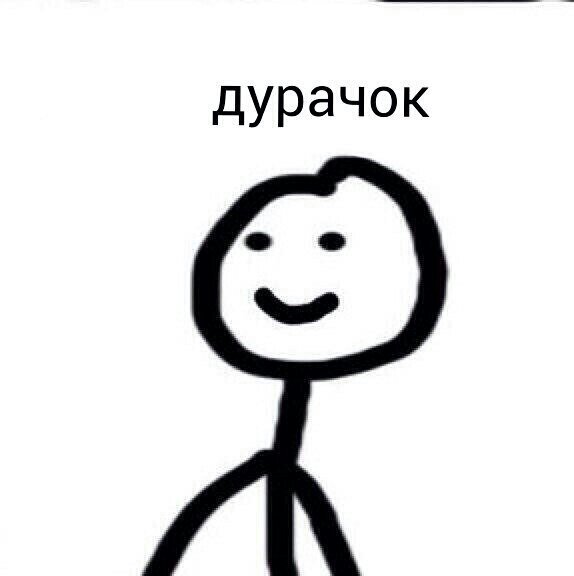 :/