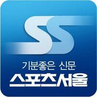 스포츠서울(@sportsseoul1) 's Twitter Profile Photo