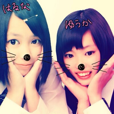 小久保 春菜 Kkbhrnのフォロワー ツイプロ 小久保 春菜 Kkbhrnのフォロワー ツイプロ