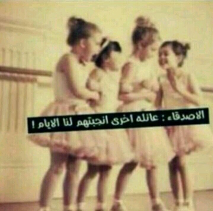 ‏# ريتويت فلو مي فلو باكك تابعني اتابعك...♥♥