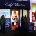 21 West Cafe Bistro (@21westcafe) Twitter profile photo