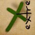 Extremúsica (@extremusica) Twitter profile photo