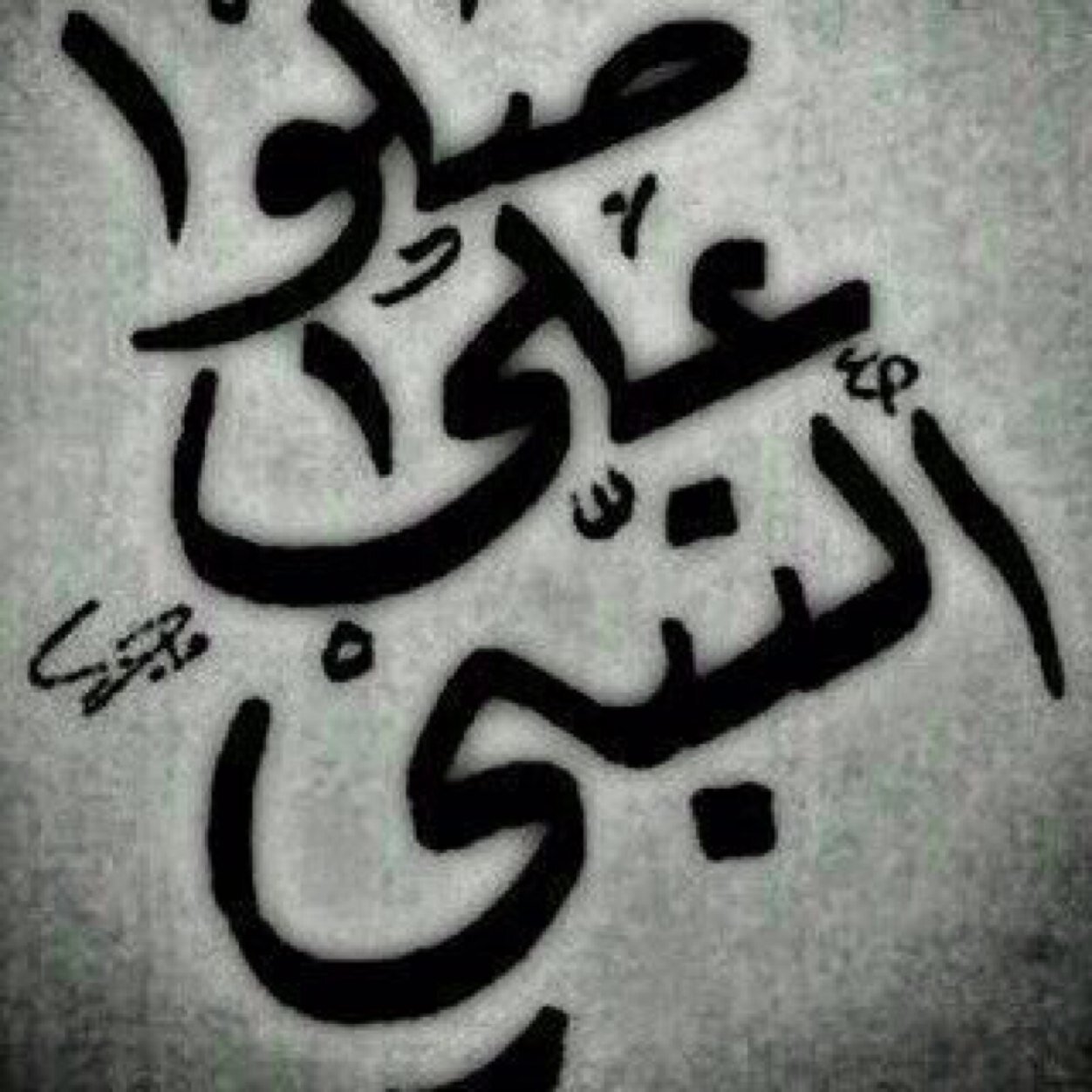 احب المبدعين في بلدي.