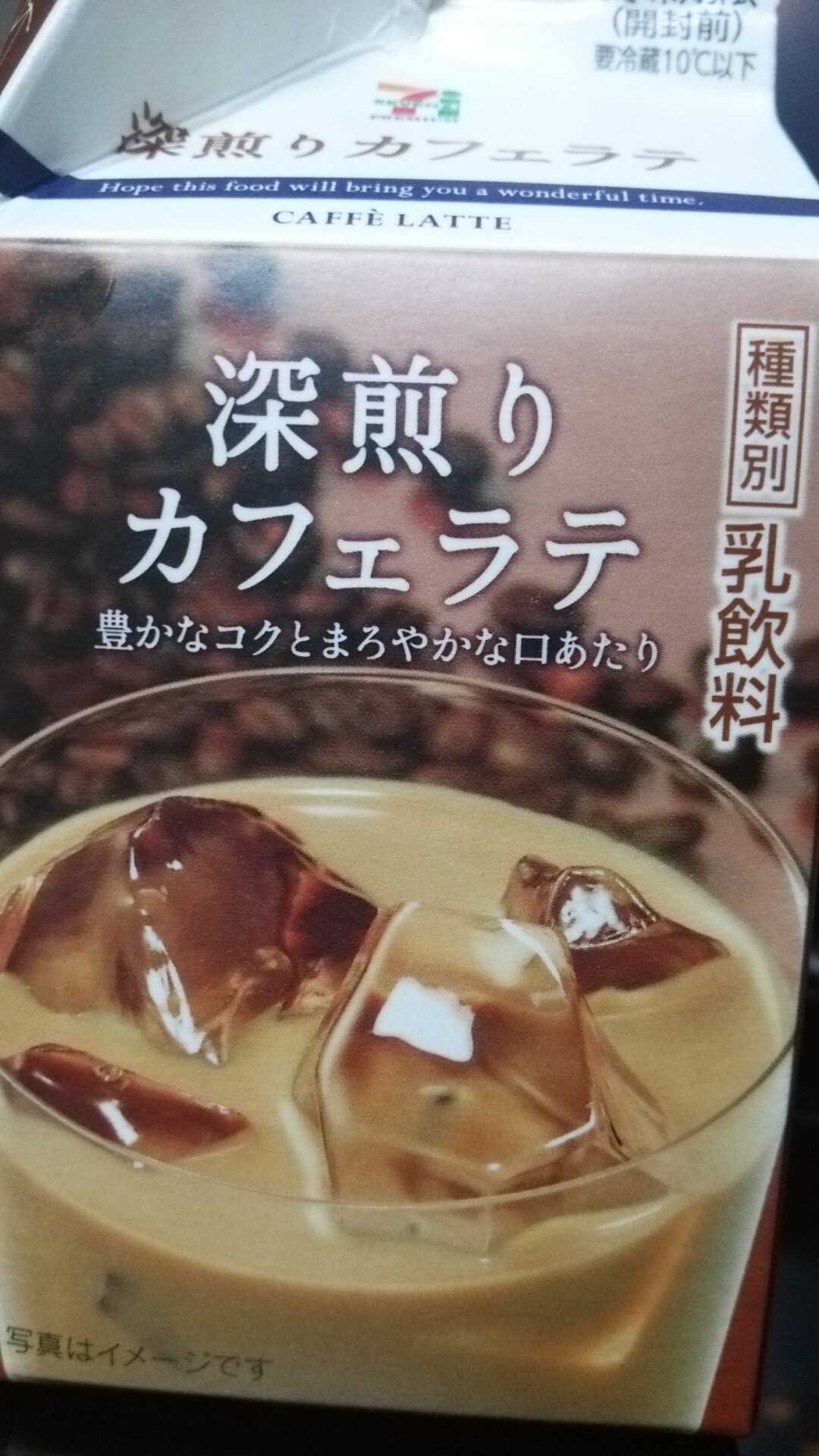 サバゲ、焼肉、M4