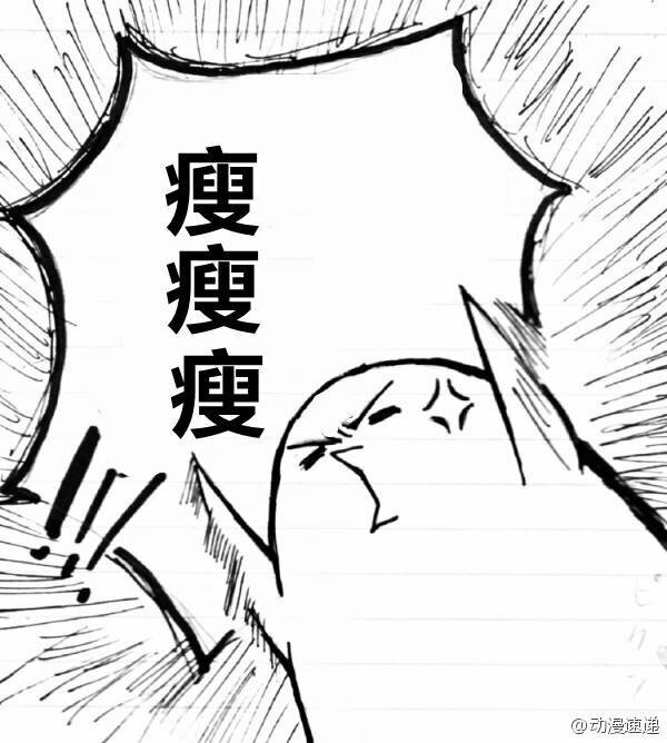 kokuten123's profile picture. 