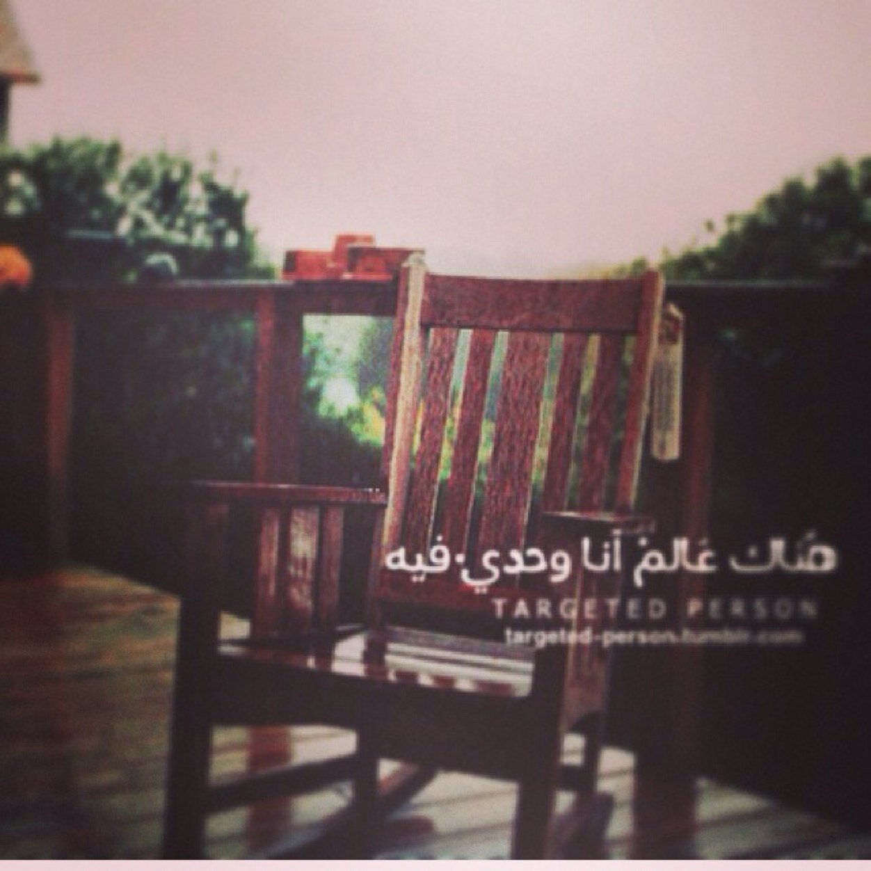 أخلاقك ستجذبُ إليك قلوب الناس وإن گانوا لايعرفون عنگ شيئاً ..❤️