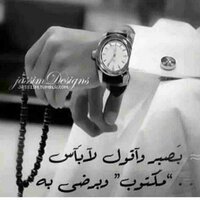 المسافر (@0770gmail) 's Twitter Profile