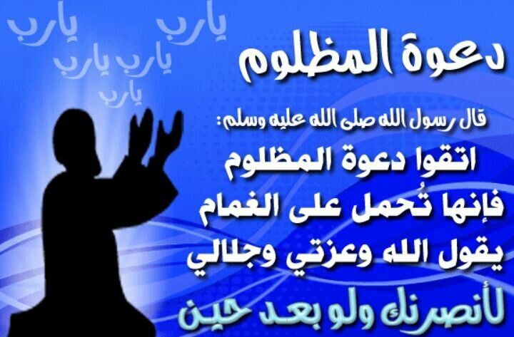 ‏الخليج العربي مملكة البحرين