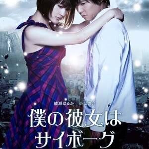 PinkRuby_Sakura's profile picture. 