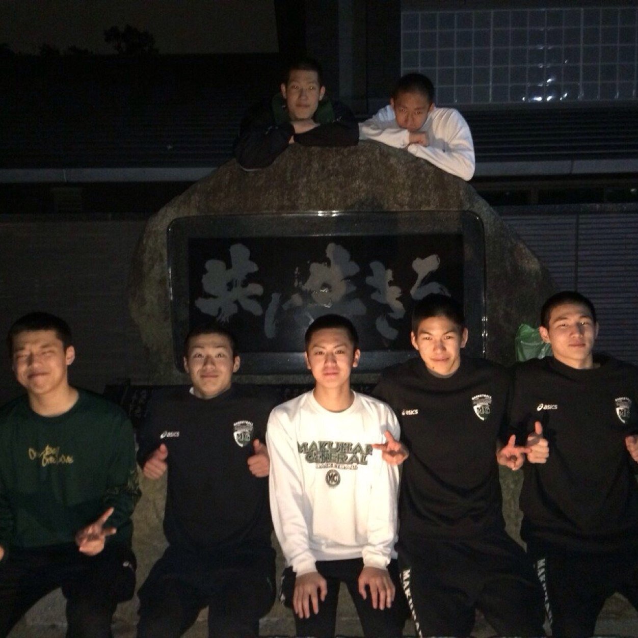 佐藤達郎 別垢なう Tatsuro14 Twitter