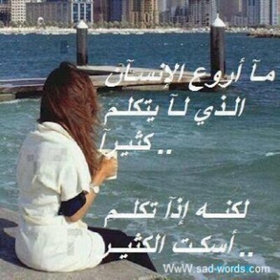 يارب عليك اتكالي 99xy Twitter