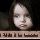 أسامه محمد الشرقاوى (@0546671890) Twitter