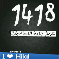 troookalharbi's profile picture. - اغرد بما يروق لي ツ