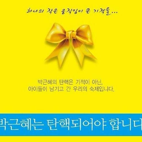 빚더미의 대한민국이 다시 일어나는법, 이재명은 알고있고 할 수 있다. '브랜드보다 품질 이재명'