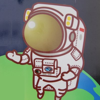 マーベル・シネマティック・ユニバースとヴァイオレット・エヴァーガーデンとアニメ全般と渋さ知らズとマキシマム ザ ホルモンとKing Gnuと安彦良和先生と加納朋子先生が好きです!