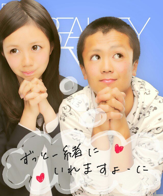 6Wasbo's profile picture. 2013/09/11〜    ゆめのなぁ　　