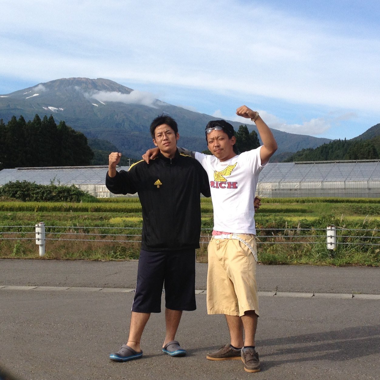 おおつReddio