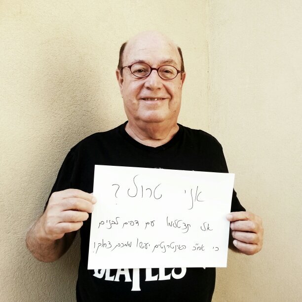 TuviaTsafir's profile picture. אמרו לי שטוויטר יכול לעשות אותי מפורסם, אז באתי