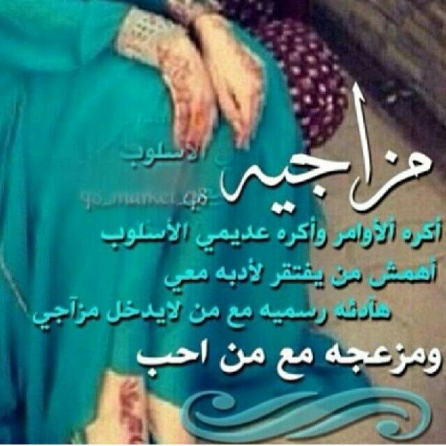 لآحول ؤلآقوهـ إلا ﺑاﻟﻟﮪ