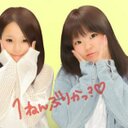 梨紗 (@0526Ri) Twitter