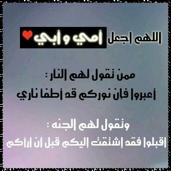 Fahad43l53l's profile picture. 