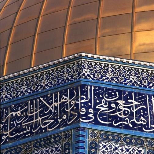 maqdeseyyah Profile Picture