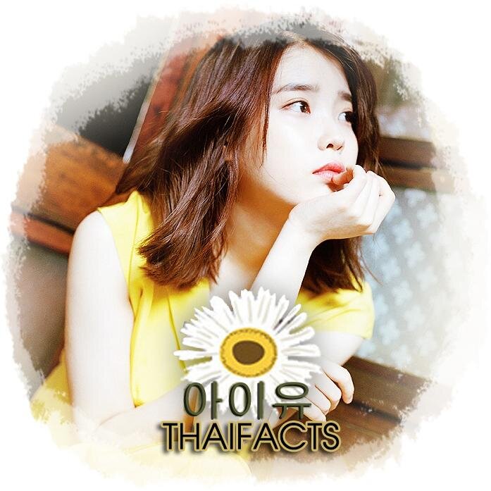 -EVERYTHING ABOUT IU-  19.05.2014 #IUfashion #IUfacts