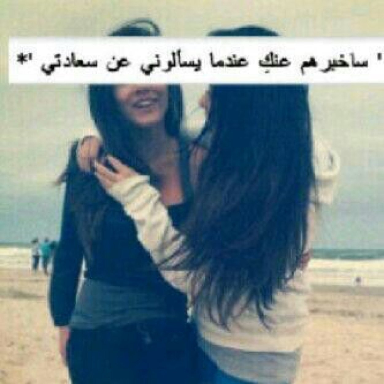 Smeera5Bso's profile picture. احتفظ بك لأنك اثمن اشيائى .