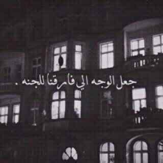 اخصائيه مختبر 🔬💉🤍
