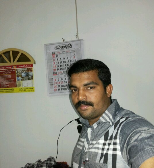 Iam very cool