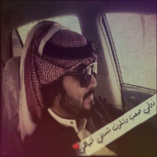 nasser_6030's profile picture. ‏‏جابوک بالطاري ¿ وراح فكري معک ♡..