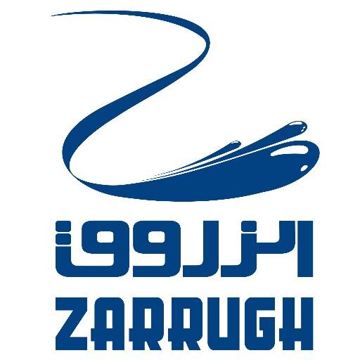 Libya's high quality tiles, bathrooms, and interior decoration.