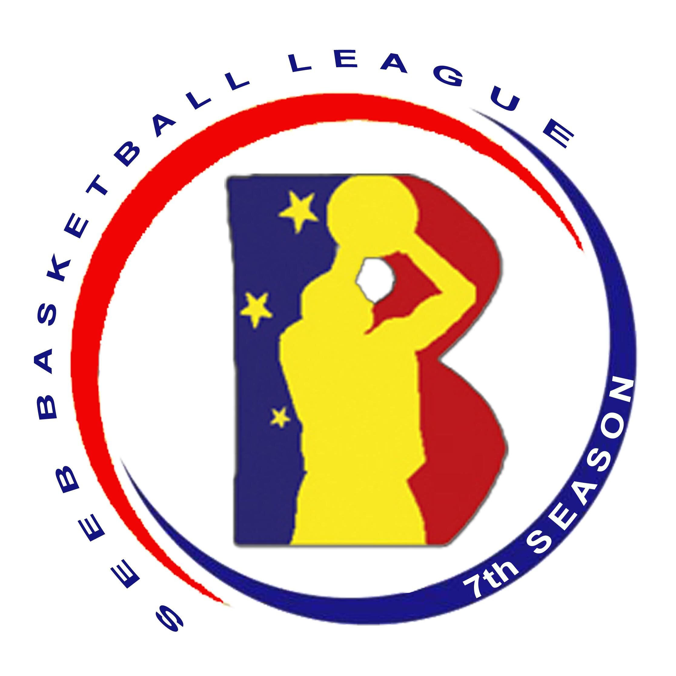 Men's basketball league in Oman where basketball enthusiast enjoy the game of basketball which promote good sportsmanship.