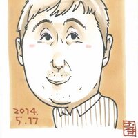 地獄のはっくま (@hackmaster) 's Twitter Profile