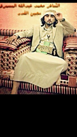 ‏الحساب رسمي لدوار المشاكل