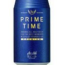 Brian Smith - @primetime_bs - Twitter