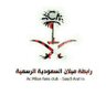 ACMilanJED's profile picture. رابطة اي سي ميلان الرسمية في مدينة جدة  #رابطة_الميلان_بالسعودية #AcMilan #WeAreAcMilan #MilanFamily