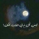 Gɑm̉rɑ. (@0o1122) Twitter