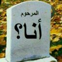 خالد عبدالله (@238ee900cad349e) Twitter