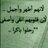 Charity_Nada's profile image