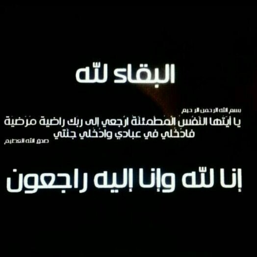 Thawab_s_ Profile Picture