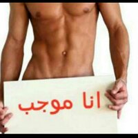 موجب جدة (@moggab_jed) Twitter profile photo